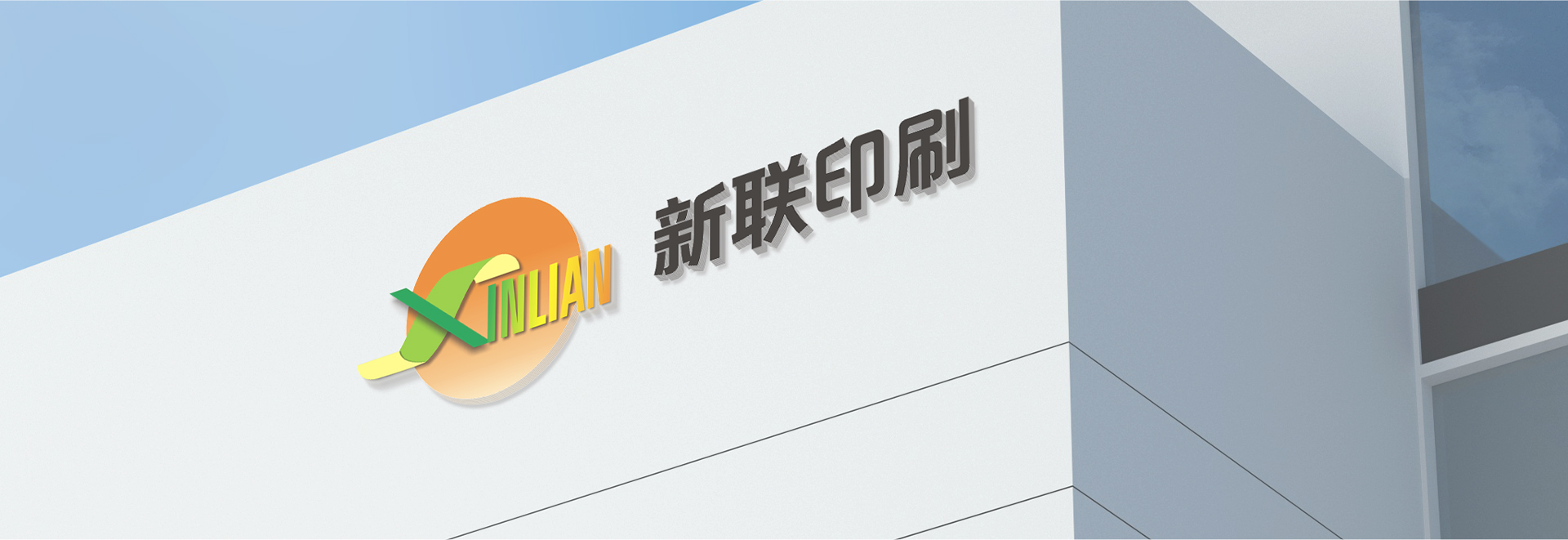 开云手机在线登陆入口-开云(中国)